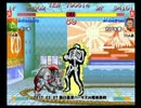 スパIIX 西日暮里バーサス火曜東西戦 2017/03/07 2/4