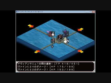 【2→3周目】マーシナリーディフェンス バーストPart2【ハード→Sハード】