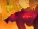 【おそ松さん人力/コラボ】宇/宙一瞬/前/仮説【馬鹿松】