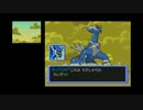 実況　ポケモン不思議のダンジョン　空の探検隊ピカネコ６４