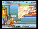スパIIX 西日暮里バーサス火曜東西戦 2017/03/07 3/4