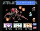 【FGO】ファミコン内蔵音源で『Grand Battle』