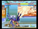 スパIIX 西日暮里バーサス火曜東西戦 2017/03/07 4/4