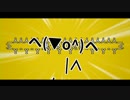 【人力刀剣乱舞】僕の理想の貞ちゃんは何処に居るのだろう？