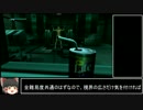 【MGS2】最高難易度を素手のみ縛りで攻略【その10】【解説付き】