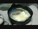 なきながら呑むおっさん　蛤湯豆腐【長火鉢とおっさん21】