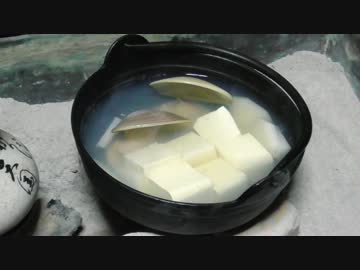 なきながら呑むおっさん　蛤湯豆腐【長火鉢とおっさん21】