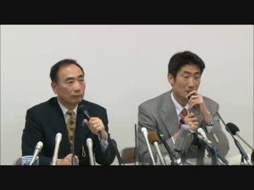 【森友学園問題】籠池泰典 理事長 記者会見 2017年3月10日