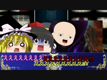 [ゆっくり劇場]ライアーゲーム-饅頭- The Final Stage　23話