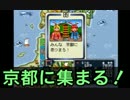【実況】いたストGKのトーナメントを派手に勝ちたい！77軒目【カゲ】