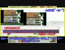 【リギュア】「FunkyStoryMode」実況プレイ♯28(後半)