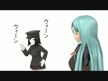 【MMD艦これ】辺境ちんじふ騒動記改じゅうきゅう【4コマ劇場】