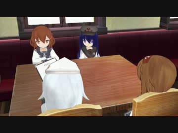 【艦これ】　暁型四姉妹の日常　一一二　【MMD紙芝居】