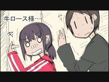 【SIREN】ゆかりと茜のまったり田舎生活#05【ボイロ実況】