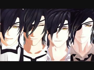 【MMD刀剣乱舞】ヒビカセ　４人ver 【燭台切光忠×４】