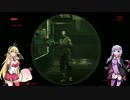 [killing_floor] ゾンビ全滅させるまで帰れなゆかりん その1 [VOICEROID実況]