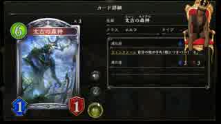 迫真エルフ部　太いエルフの裏技