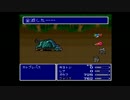 【実況】FF5ガラフとファリス２人だけで全クリ目指す！！part25