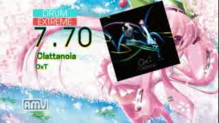【DTXMania】Clattanoia / OxT