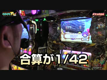 カチカチしてクレア2をカチカチします【ヤルヲの燃えカス#210】