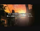 【実況】【428】生まれて初めて渋谷に行ったら・・・Part61