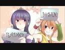 RADIO I@SIX【第９９回】