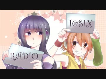 RADIO I@SIX【第９９回】