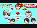 【けものフレンズ】PPP嫉妬で攻撃も かばんちゃんめぐり奪い愛