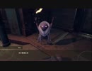 【全回収】ニーア オートマタ【実況44】
