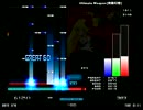[BMS] ★★3 Ultimate Weapon [究極幻想] easy clear