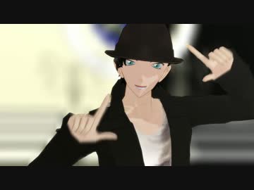 【MMDコナン】若シュウで恋愛フィロソフィア　他