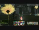 [FF14]坦々と実況プレイ Part298