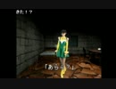 部長の ボイスファンタジア 失われたボイスパワー【実況プレイ】その8