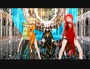 【MMD】PLAY我呸(HAKU & LUKA & GUMI & RIN & KIKU)