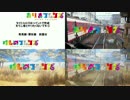 【比較版】ありまフレンズ×けものフレンズ