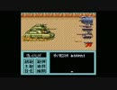 メタルマックス2☆情熱的に実況プレイ★35Km