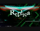 Replica