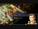 【実況】英雄伝説_空の軌跡ＦＣ_part62