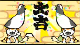 【実況】アルノサージュ【七次元見聞録】PART147