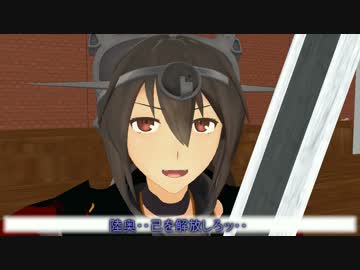 【MMD艦これ】春雨のアトリエ　Ep6