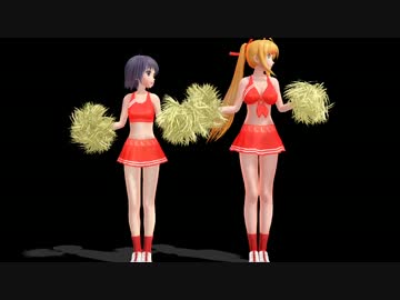 【投稿テスト】「がんばれー」なマキさん2【無音】