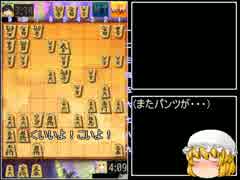 迫真将棋部 四間飛車.kif part5