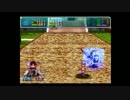 【生実況】SO2 アシュプリだけでボス撃破17 メタトロン(2回目)戦 (LV68&71)