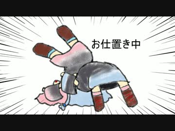 3人で狂気の世界をサバイバル その8