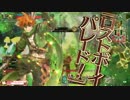 【wlw】今日はピーターを使う。【CR10】