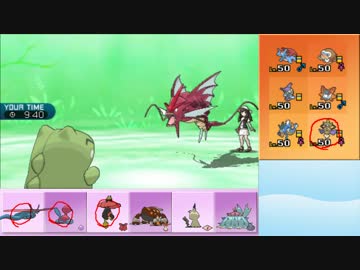 【ポケモンSM】まったりシングルレート実況 86【カプ・ブルル】