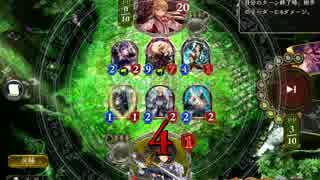 【シャドウバース】質より量からの質【冥府ロイヤル】