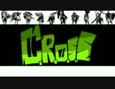 【MHX】C.R.O.S.S【MAD】
