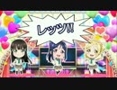 【ラブライブ!サンシャイン!!】G線上のシンデレラ MAD&Guitar cover