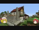 Minecraft（PS4)　めーふら劇場season２　part17